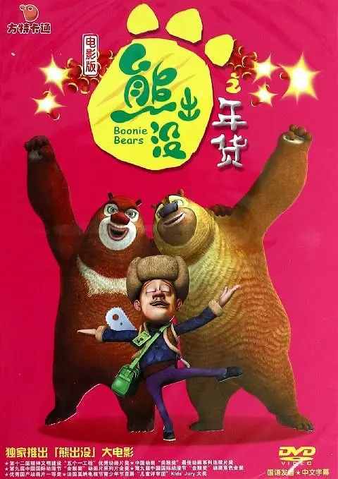 乳奴伺候主人吃奶